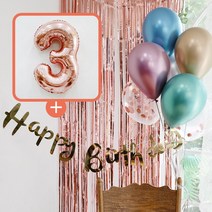 파티스토어 생일파티 4종세트 _ 홈파티세트 파티용품세트, 생일파티 4종세트(메탈크롬)_숫자풍선(로즈골드)_3