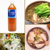옻오르지않는 참옻진액 옻추출물 옻진액 옻엑기스 옻액기스 옻나무 옻닭 옻오리 옻오리백숙 옻닭백숙 옻물 옻액 옻나무