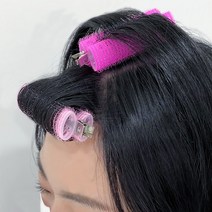 앞머리 뽕 / 셀프 뿌리볼륨 집게핀, 연핑크