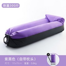 에어매트릭스 캠핑용매트 에어매트 자충 캠핑매트릭스, 에어 매트릭스 퍼플