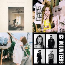 백예린 앨범 모음 (1집 2집 리메이크 산책 더 발룬티어스 물고기), 백예린 물고기 [ CD Only ]