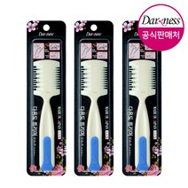 다크니스 다용도 트리머, 3개