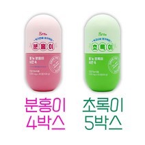 GRN 분홍이 초록이 시즌4 세트 다이어트 보조제 최신상 세트 +건강차 증정, 4박스, 5박스, 건강티백 증정