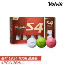[볼빅] 19 NEW! S4 TOUR (S4 투어) 골프볼 [4피스/12알][3COLORS, 색상:화이트 / 선택:남여공용