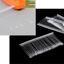 쇼핑브로)택총용 태그총 택건 의류 라벨 제작 부착 상품 상표 옷 가격 택 부착 라벨총 텍총 텍건 옷가게