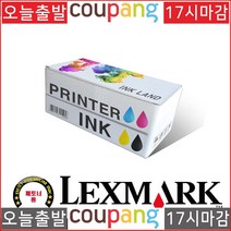 토너NO.1 렉스마크 C752 C752 10B3100 폐토너통정품 5000P, 단일옵션