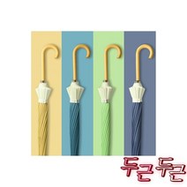 (벚꽃무늬) 거꾸로