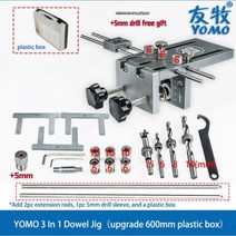 복스렌치 복스알 목재 MDF 가구 접합 3 in 1 펀치 로케이터 보드 장부촉 지그 빠른 고정 목공 드릴링 가이드 키트 DIY 도구, upgrade extend box