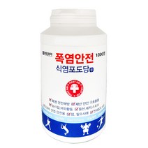 대일제약 식염포도당 100정, 3개