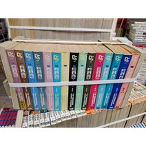 중고 라이카 1-15 완 /상태(중)/대원/테라시마 유 /후지와라 카무이