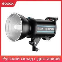 스트로보 카메라 플래시 후레시 프래시Godox QS600 II GN76 전문 스튜디오 스트로브 내장 2.4G 무선 X 시스, 01 110V