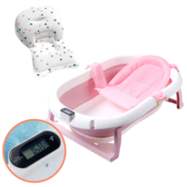 리틀클라우드 아기 목욕 욕조 세트, 접이식 욕조+등받이 욕조+의자, 3종