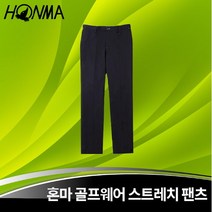 혼마 골프웨어 남성용 골프 팬츠 스트레치