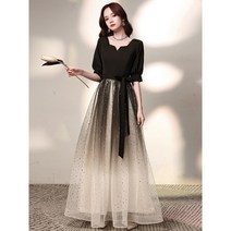 우아한 행사 연주복 반짝이 그라데이션 이브닝드레스