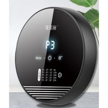 가정용 공기청정기 포름알데히드 제거 오존 살균 욕실 주방 애완동물 탈취제, 02.흰색