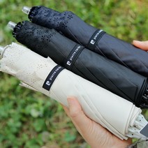 피에르가르뎅 암막 양산 우양산 자외선차단99%이상