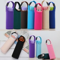 핸디 보틀 물병 파우치 텀블러파우치 물병가방 물통파우치, 핸디파우치 브라운