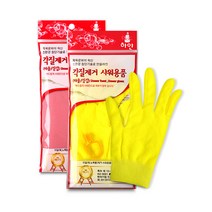 요술때장갑 싹싹이 저자극 하얀 각질제거 때밀이, 핑크