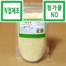 옥수수가루 쌀농부 (국산) 옥수수가루(고운생가루) 800g (국산 옥수수 세척+건조+분쇄+포장+직접제조)