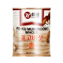 화풍 표고버섯 홀, 2.8kg, 8개
