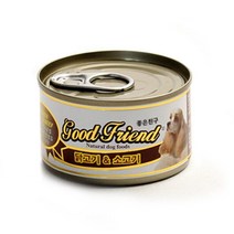 애견 기호성 좋은 치킨비프 캔 간식 1p 3봉 펫간식