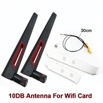 2x10dbi 안테나 세트 인텔 AX210 Wifi 카드 2.4GHz 5GHz 듀얼 밴드 M.2 MHF4 확장 케이블 WiFi RP-SMA AX20, 1. 10DB Antenna Set, 1.10DB Antenna Set