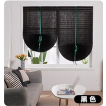 창문형블라인드 커튼 롤스크린 커튼세트주름 창 그늘 접착 블라인드 라이트 롤러 블라인드 차단 그늘 하프 블랙 아웃 창 문 얼룩말 로마 커튼 홈 장식