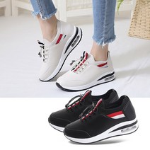 이피탑 5CM 가죽 쿠션 통굽 키높이 스니커즈 운동화