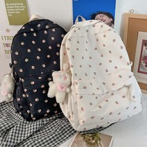 여학생 가방 플라워백팩 학생 소풍가방 학원 방과후 가방