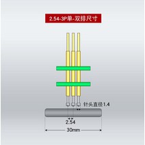 테스트 레코딩 픽스쳐 2.54MM 스탠드 PCB 클립 포고 핀 디버그 다운로드 프로그램 굽기 간격 3P 4P 5P 6P 7, 02 Double row_05 2.54MM-7P