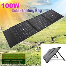미니태양광 충전기 휴대용 태양광 패널 발전기 태양열 판넬 솔라 자가발전 충전 소형 캠핑용 D, A.100w 태양 전지 패널