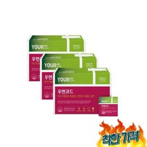풀무원 유어싸이 코드 4주분 갱년기 케어소비자가297000원, 풀무원 유어싸이 우먼코드 4주분 3개/갱년기여성건강 토