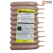 아워홈 롱후랑크 소시지 1kg 소세지 핫바