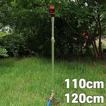 풍곡 스프링클러 바디 / 스프링쿨러고정대 정원 농사 잔디 물분사, Sb1(~110cm)