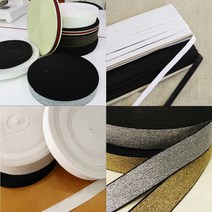 핸드메이드114 봉제용 고무줄 (허리 손목 발목 밴드용 다양한 굵기) 단색 줄무늬 자가드 금은색 펄 장식, RB21(48mm-화이트 다이아 자가드)