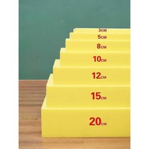 고경도스펀지 흡음재 바닥 음악작업 수족관 고탄성, 상세 페이지 참고, 70H노란색고탄성45x45cmx5cm두께