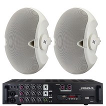 EV 4인치 EVID-4.2 음식점 술집 스피커 RE20E42 흰색