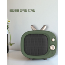 책상위 아래 원룸 캠핑카 깜직한 디자인 소형 TV 모양 미니 (그린과 민트만 주문 가능합니다.)