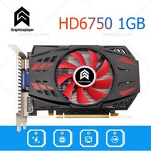 그래픽 카드 pci express hd7450 2gb ddr3 64bit lp placa de video card pc for ati, 협력사, 6750