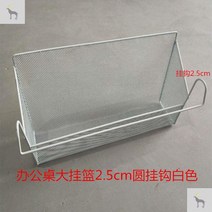 삼각 철제 선반 전화기 트레이 받침대, 옵션14 일층