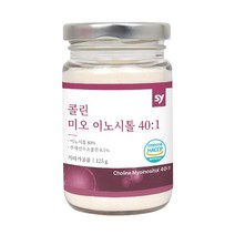 콜린 미오이노시톨 D-카이로이노시톨 4000mg 캐롭추출 분말 40:1 엽산 아연 부부 임신 준비 프로게스테론 vl8 질 유래 특허 유산균 레몬맛 가루 식약청, 125g x 1통, 125g, 1개
