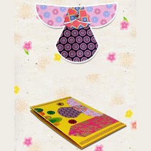 어린이집 학원 간단 여자 한복 종이접기 연하장 만들기 세트 2개 인테리어 7세 학교 환경