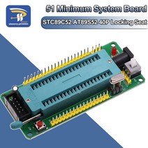모듈avrisp 컴퓨터부품 51 AVR Mcu STC 최소 시스템 보드 학습 개발 STC89C52 AT89S52 40P 잠금 시트 모듈