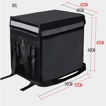 어페럿 오토바이 탑박스 배달가방 대형 소형 치킨집 피자집 배달음식 배달통 배달박스, 43리터 블랙박스+칸막이+컵받침