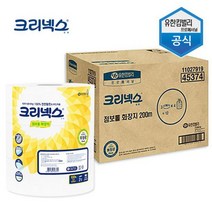 크리넥스 점보롤 화장지 200Mx3롤x4백 업소용 화장지, 1, 본상품선택
