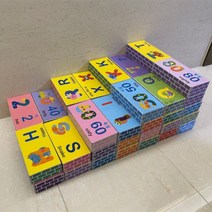[키즈비전]키비 영어+숫자종이벽돌 46p 벽돌블럭 영어공부 숫자공부 KC인증
