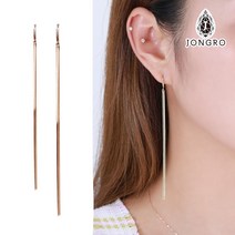 14K 뱀줄 체인 롱 원터치 귀걸이