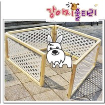 다용도 울타리 전원주택 담장 베스트울타리 칸막이 강아지 고양이 애완견 텃밭 펜션 공장, 1번 울타리 (방부목 사각틀 포함 1개가격)