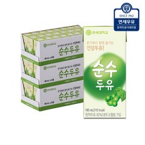 연세 순수두유 190ml x 72입, 상세페이지 참조