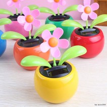 노호혼 5가지색상/차량용 흔들인형/자동차인형/태양열 흔들흔들/태양광 장난감 포굿드라이브, 꽃/빨강